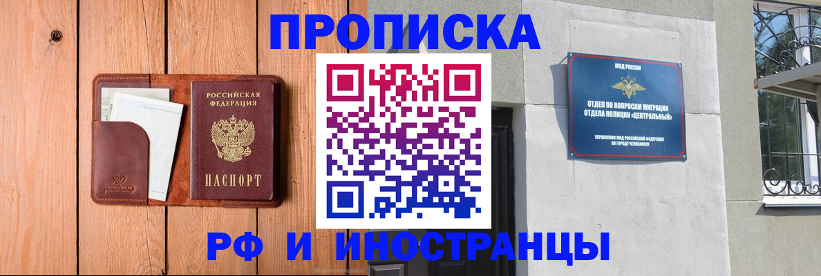 форма 3 в Кирсанове